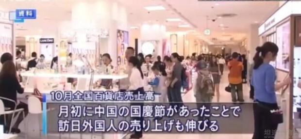 苏州樱花国际日语