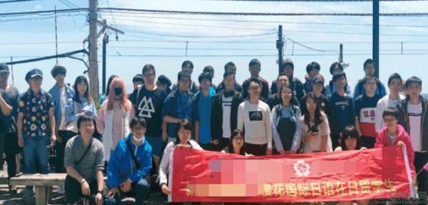 苏州樱花国际日语