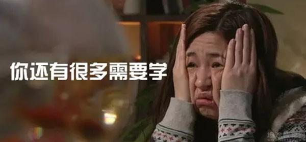 苏州樱花国际日语