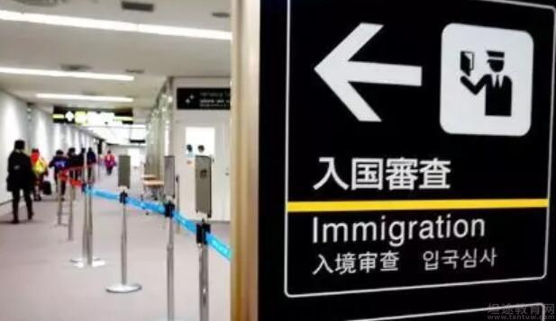 苏州樱花国际日语学校
