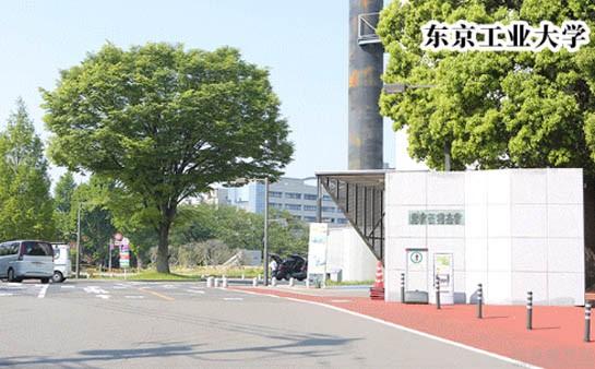 苏州樱花国际日语