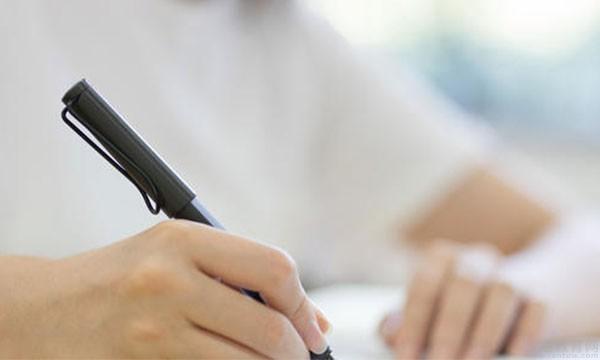 成都朗阁雅思培训