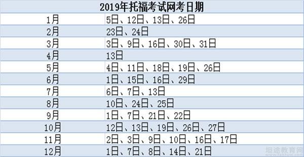 成都朗阁