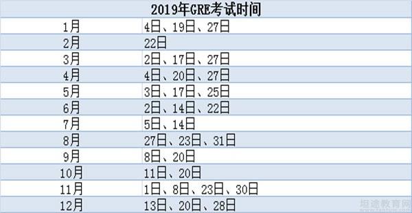 成都朗阁