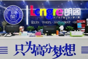 朗阁新鲜出炉听力评分标准，强势围观啦