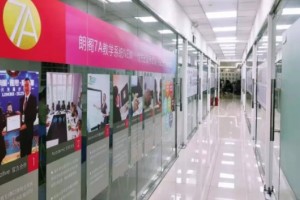 朗阁揭秘-烤鸭备考指路明灯《剑15》使用指南
