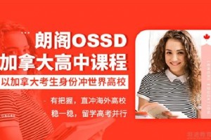 朗阁SAT满分心得丨总要分手 要珍惜每套题