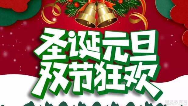 绵阳朗阁培训中心