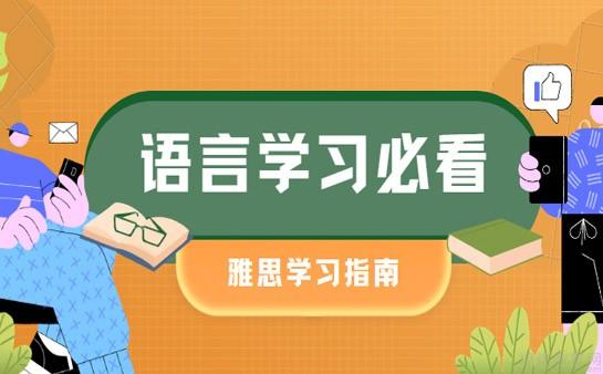 绵阳朗阁培训中心