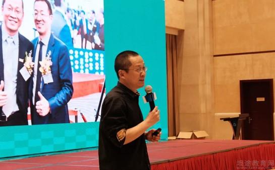 天津新东方考研