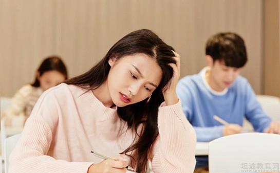 天津新东方考研