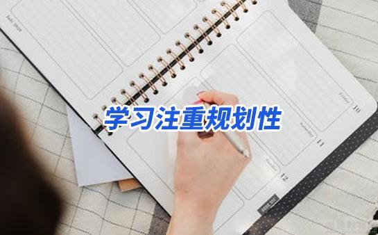 天津新东方考研怎么样