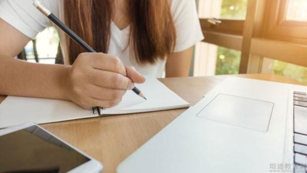 天津新东方学校