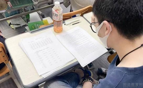 天津新东方考研集训营