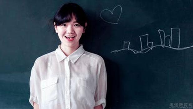 无锡新东方学校