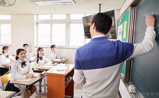 无锡新东方考研