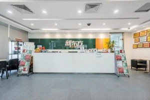 22英语四六级报名开始无锡新东方备考进行时