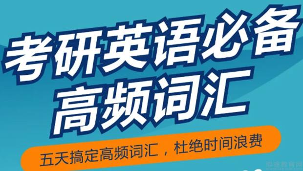 无锡新东方怎么样
