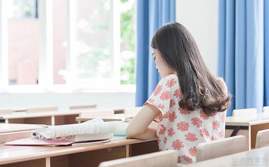 无锡新东方考研