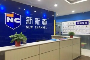 你和雅思托福的那些事儿新航道有奖征集公布