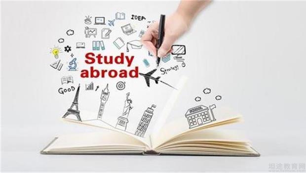 成都新航道学校