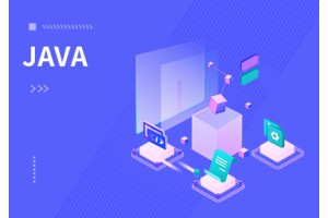 保定JAVA培训课程