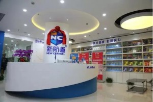 雅思单词量不够别担心新航道英语来助力