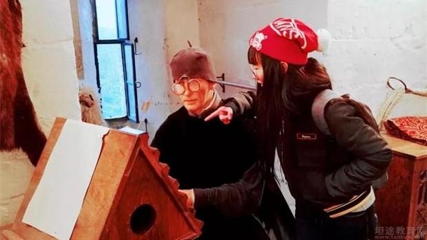 成都新航道英语