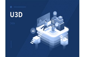 合肥u3d游戏设计培训课程