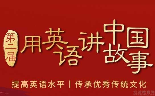 新航道无锡学校