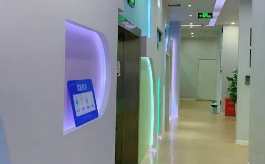 南京新航道英语