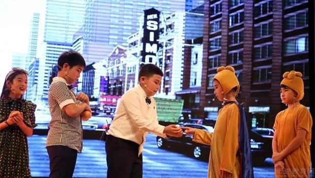 南京新航道学校