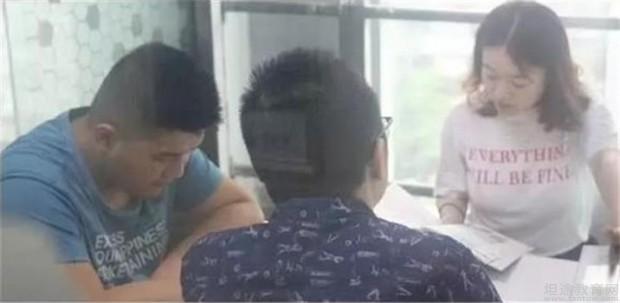 郑州新航道英语