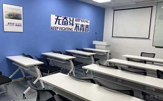 新航道郑州学院
