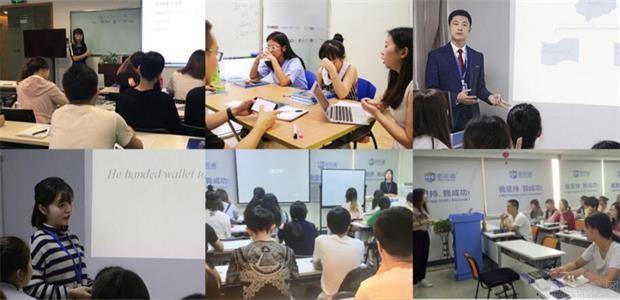 郑州新航道2018秋季冲刺语言成绩 赢战新学期