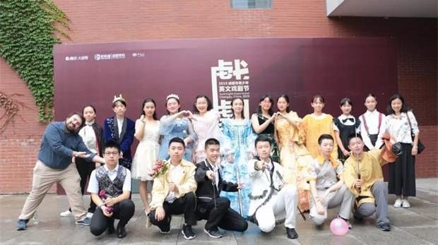 郑州新航道学校