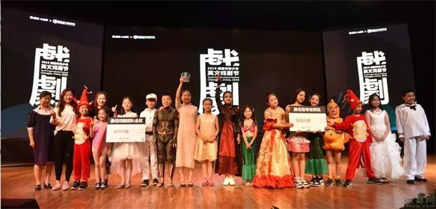 郑州新航道学校