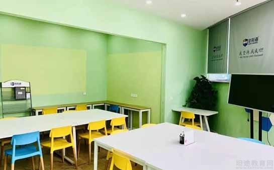 哈尔滨新航道英语