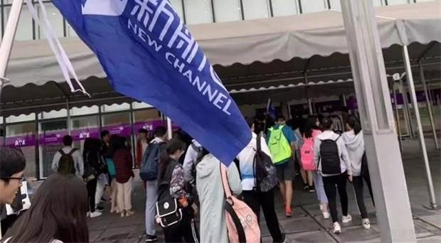 苏州新航道英语