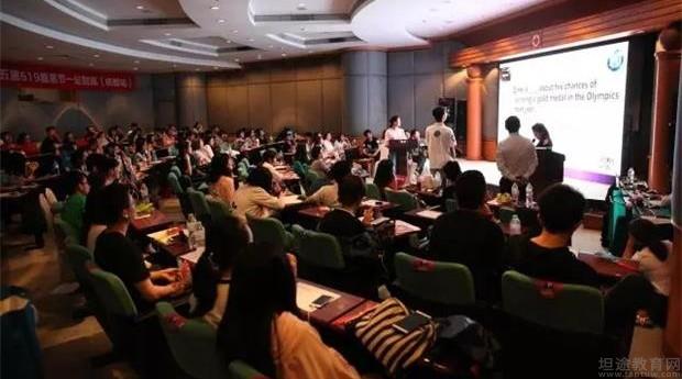 苏州新航道国外招生官见面会正在火热招募中