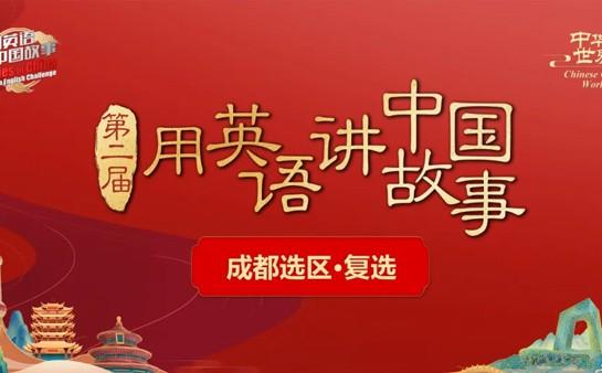 苏州新航道