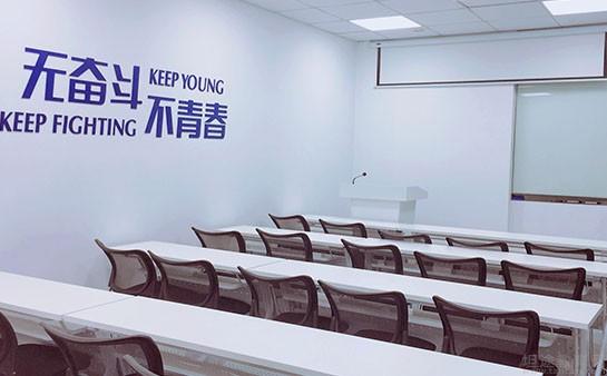 新航道苏州学校