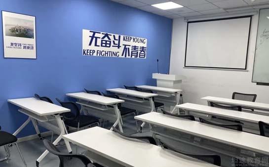 苏州新航道校区