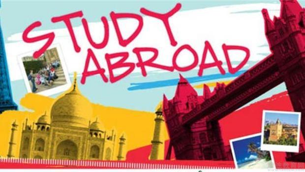 苏州新航道英语