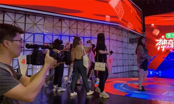 苏州新航道英语