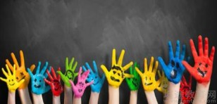 苏州新航道英语