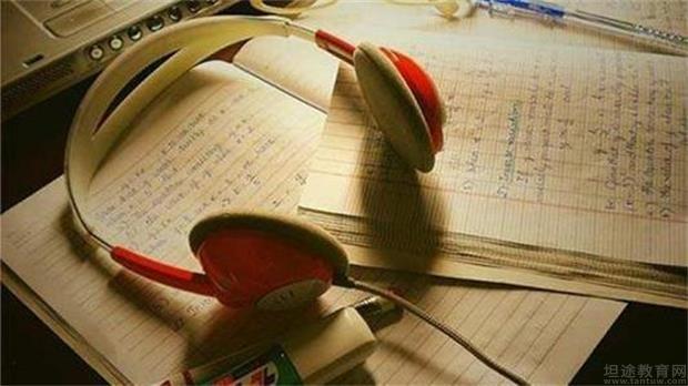 苏州新航道英语