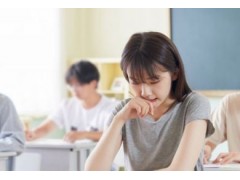 常州学大教育艺考文化课辅导