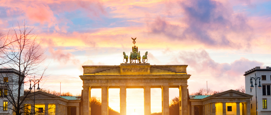 南京新视线德语培训