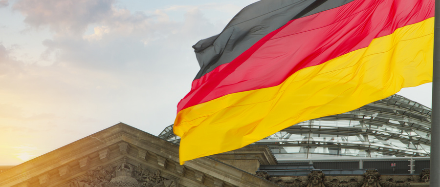 南京新视线德语培训